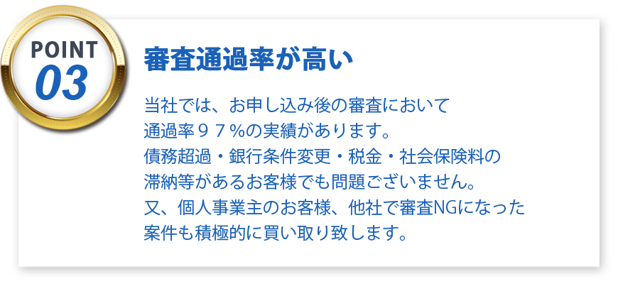 株式会社｜プランニング