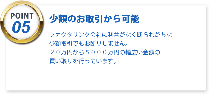 株式会社｜プランニング